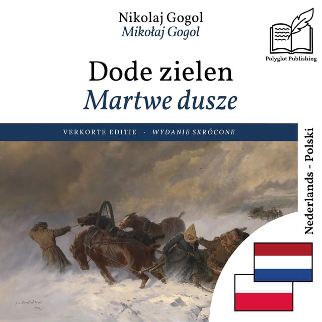 Martwe dusze