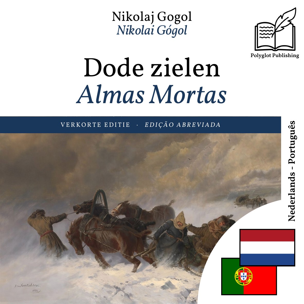 Almas Mortas