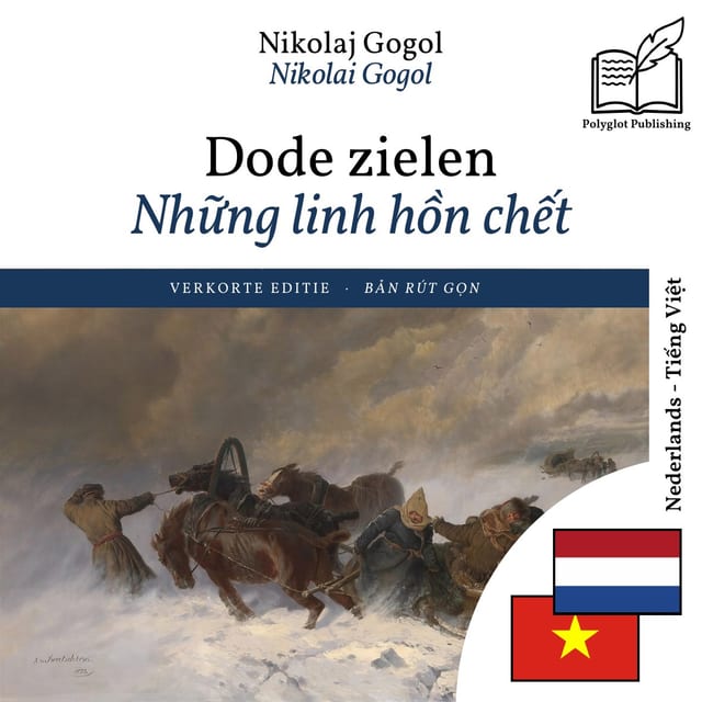 Những linh hồn chết