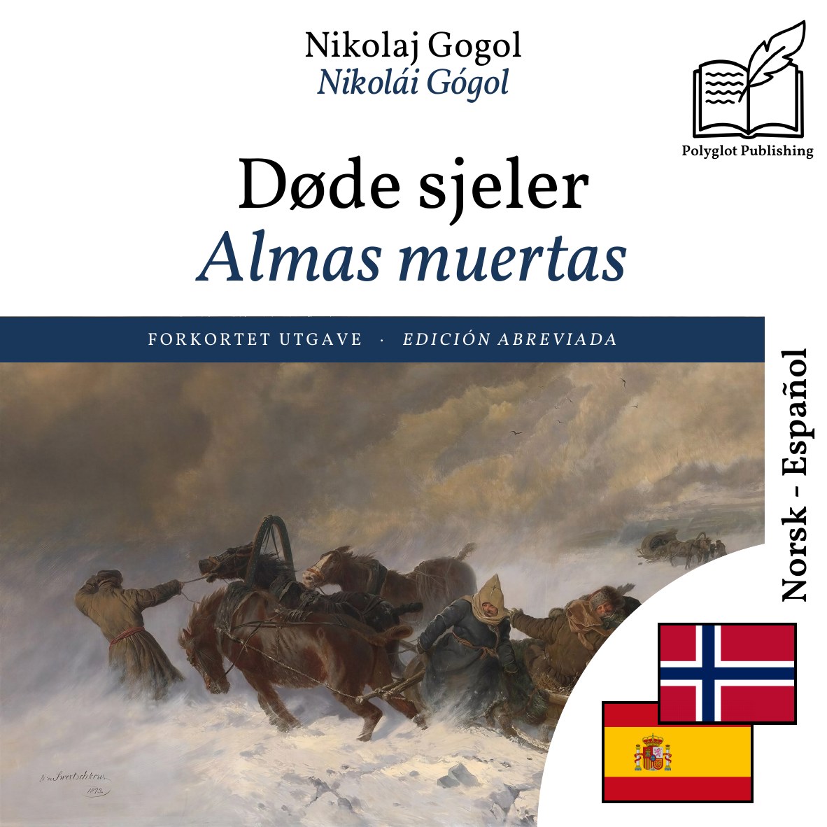 Almas muertas