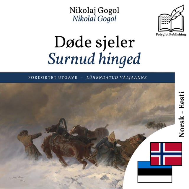 Surnud hinged