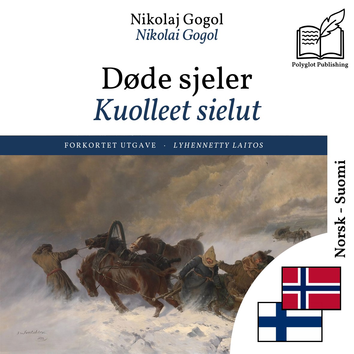 Kuolleet sielut