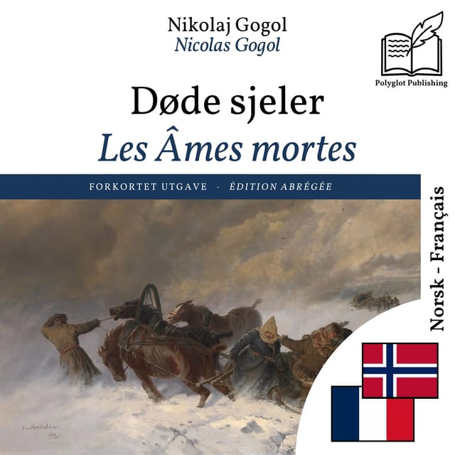Les Âmes mortes