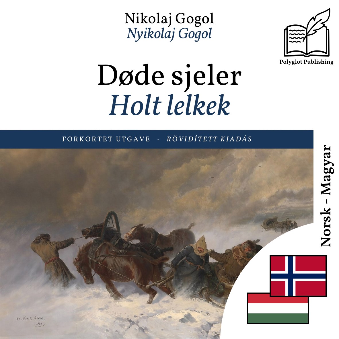Holt lelkek