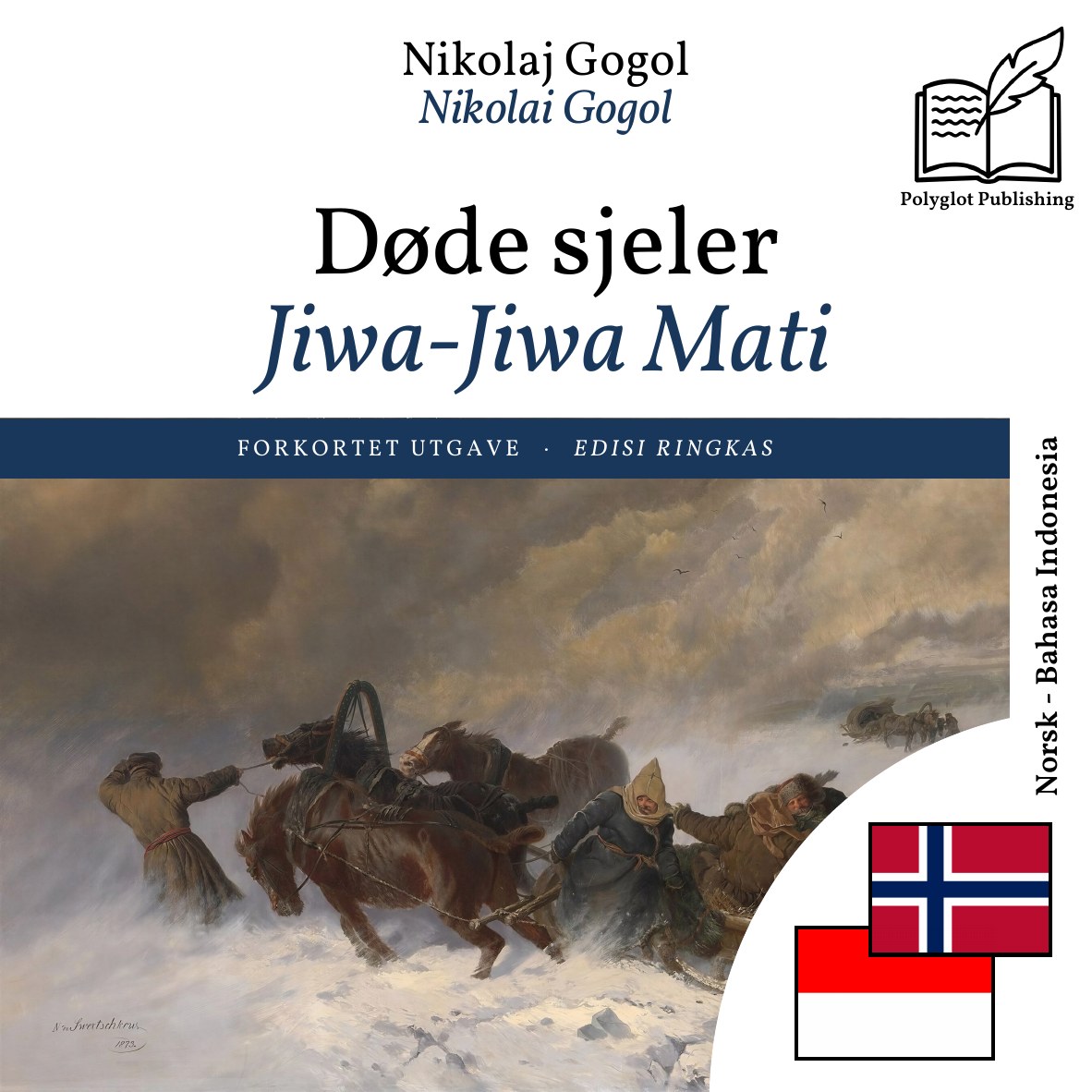 Jiwa-Jiwa Mati
