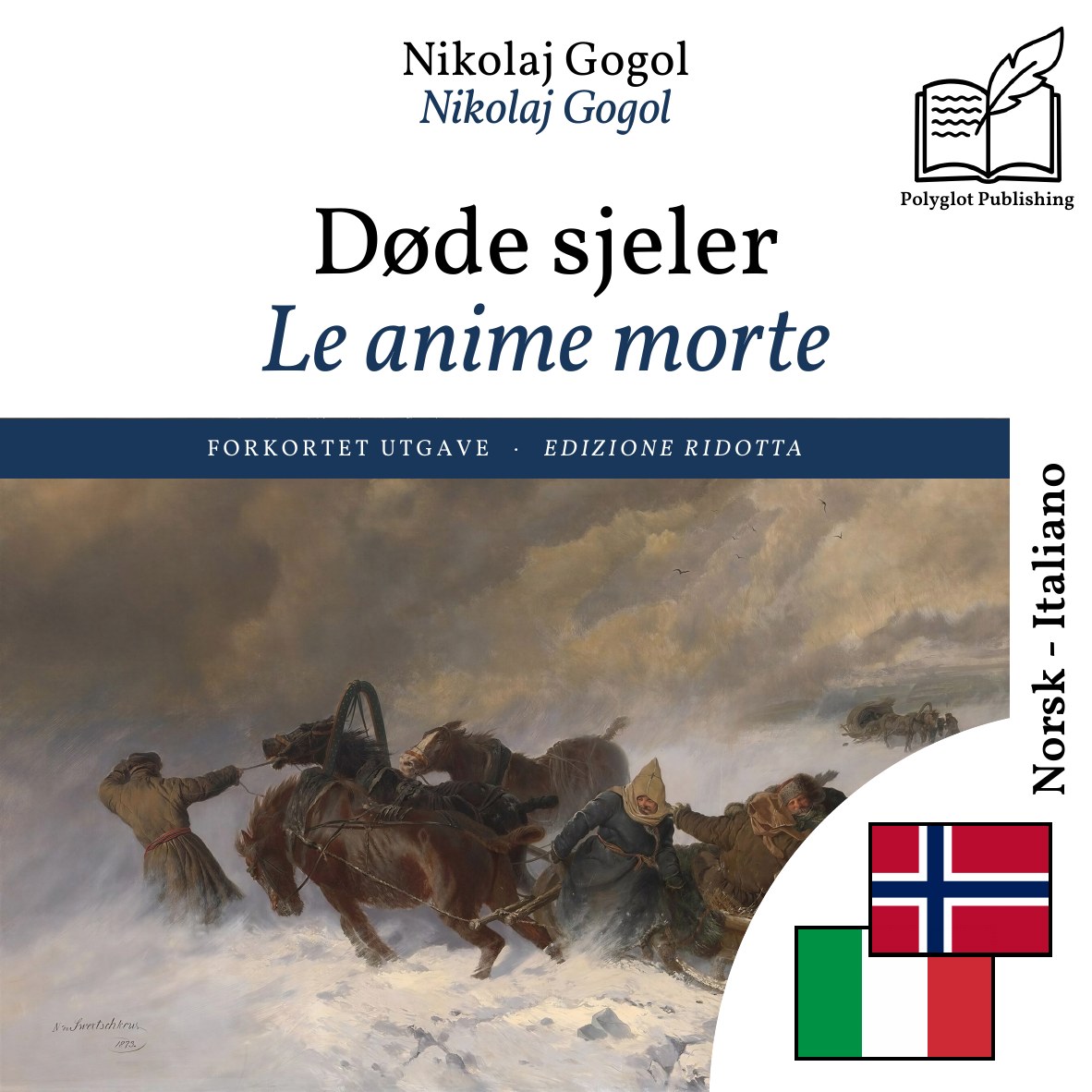 Le anime morte