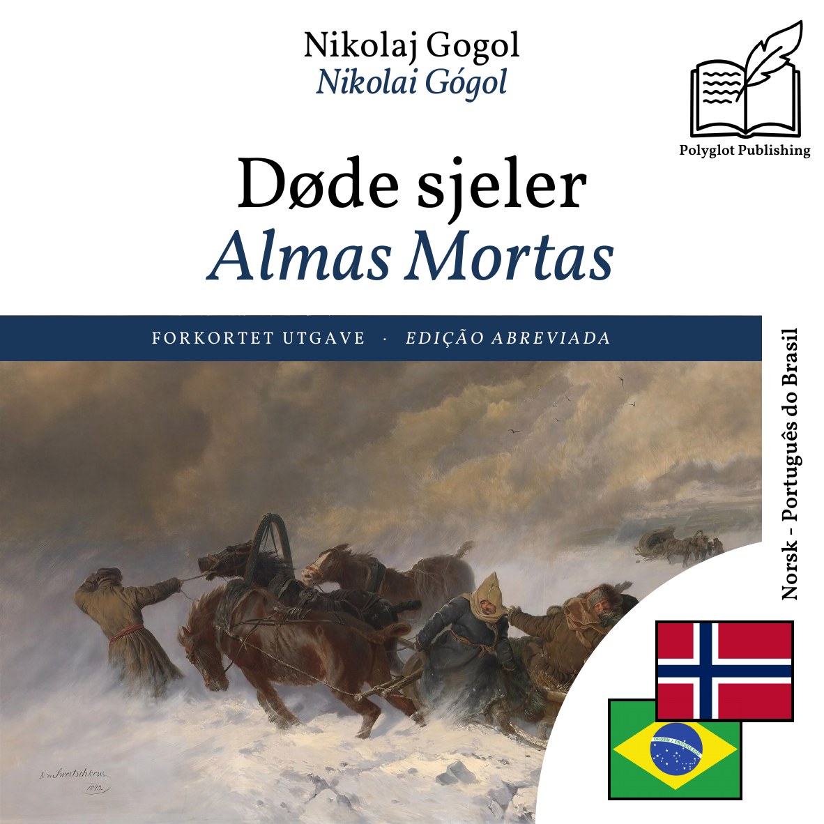 Almas Mortas