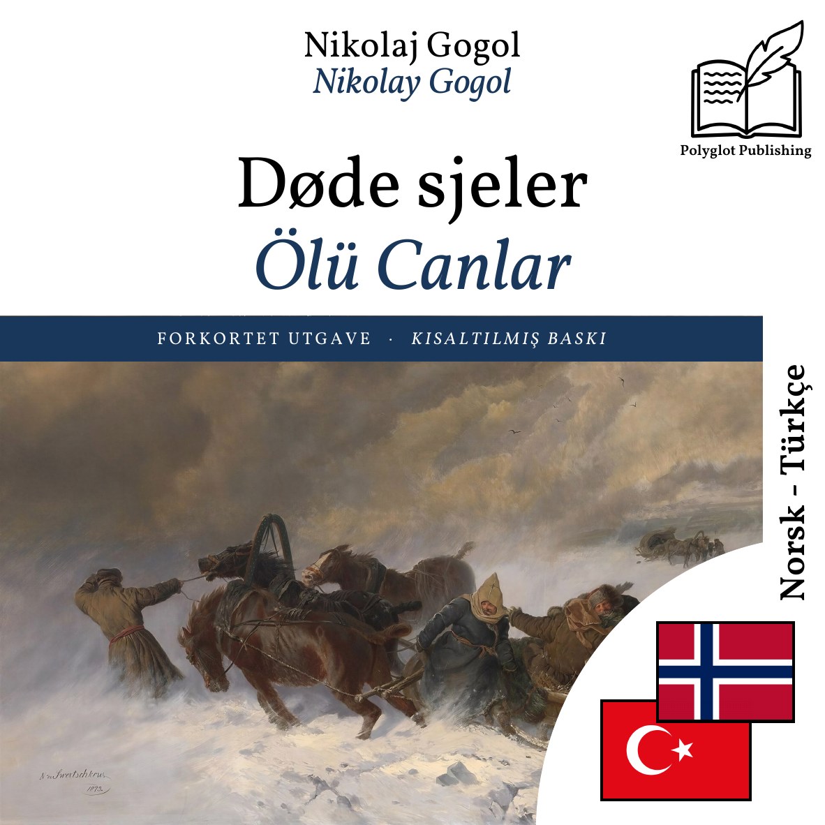 Ölü Canlar