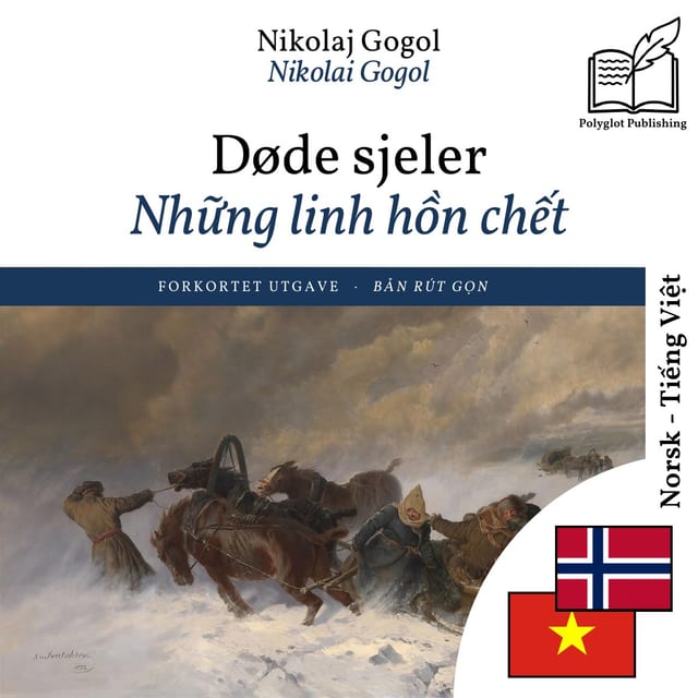 Những linh hồn chết