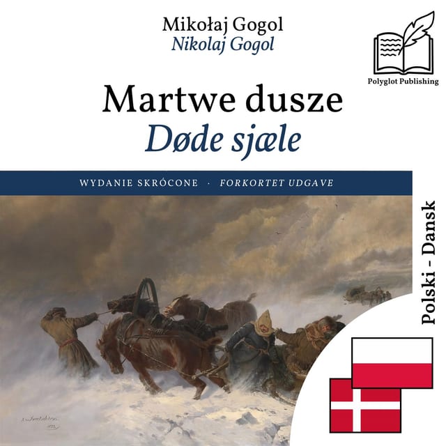 Døde sjæle