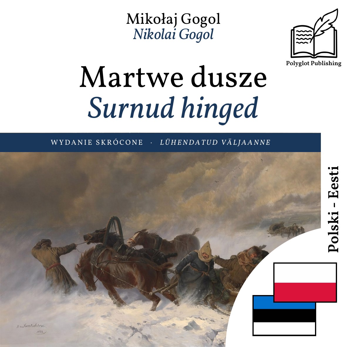 Surnud hinged