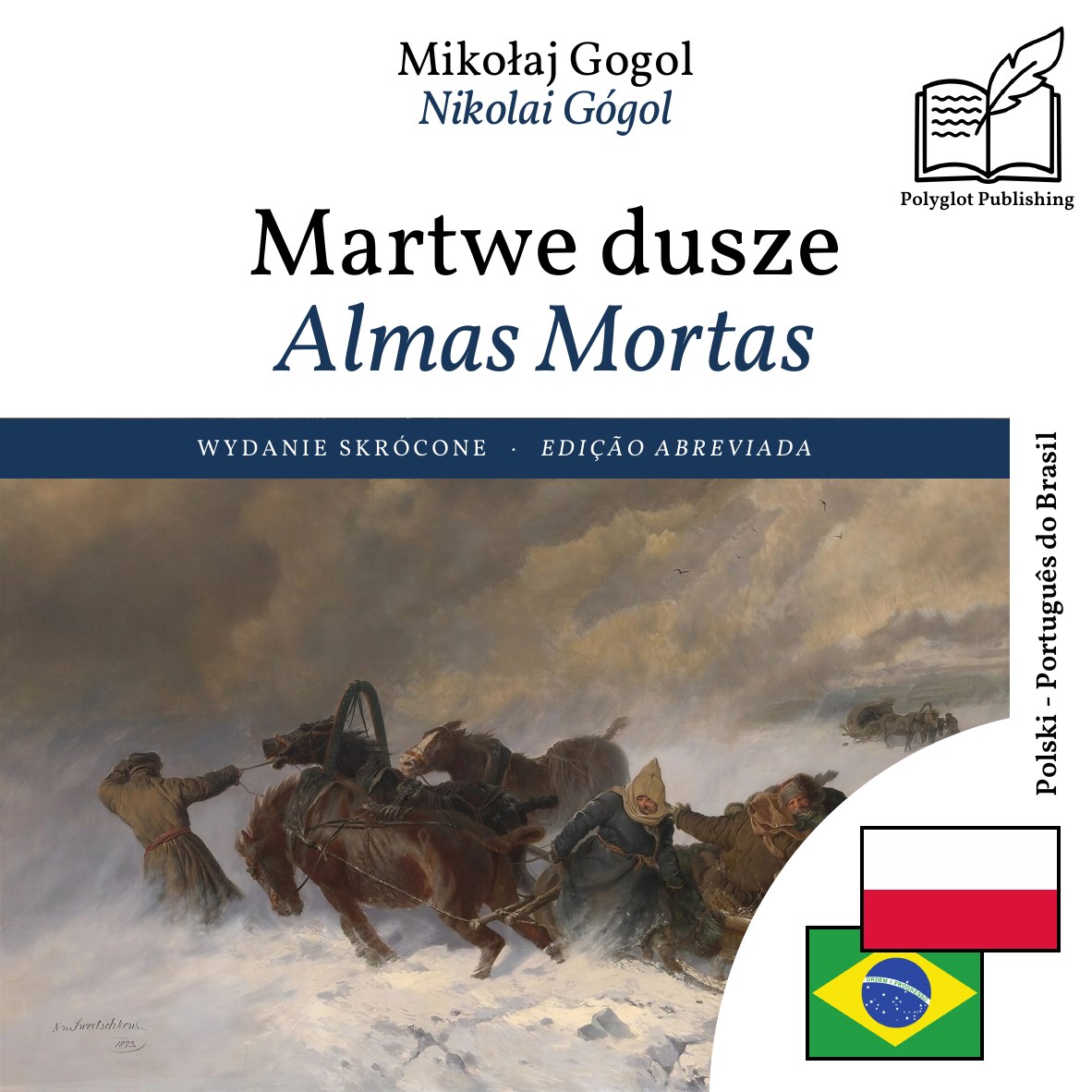 Almas Mortas