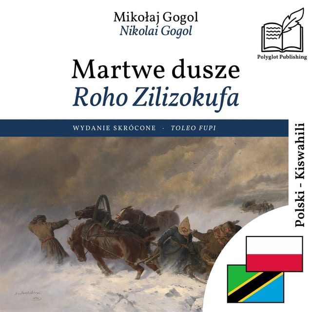 Roho Zilizokufa