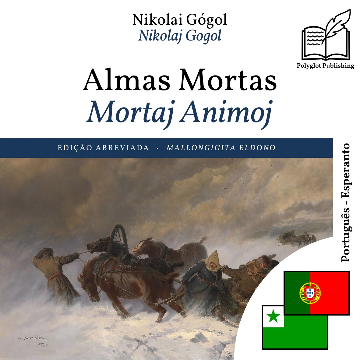 Mortaj Animoj
