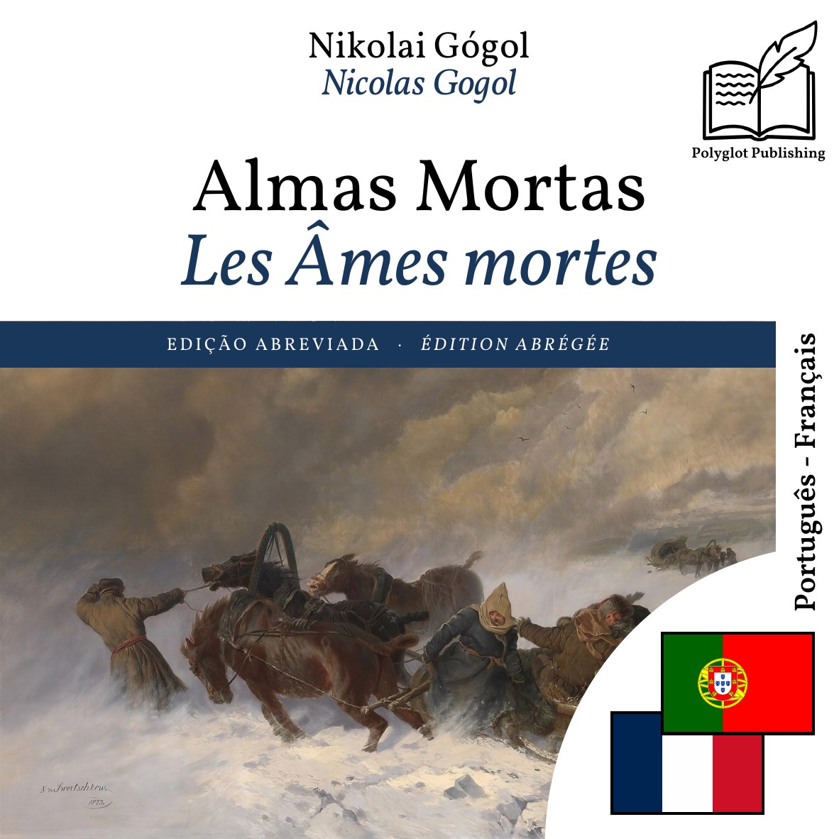Les Âmes mortes