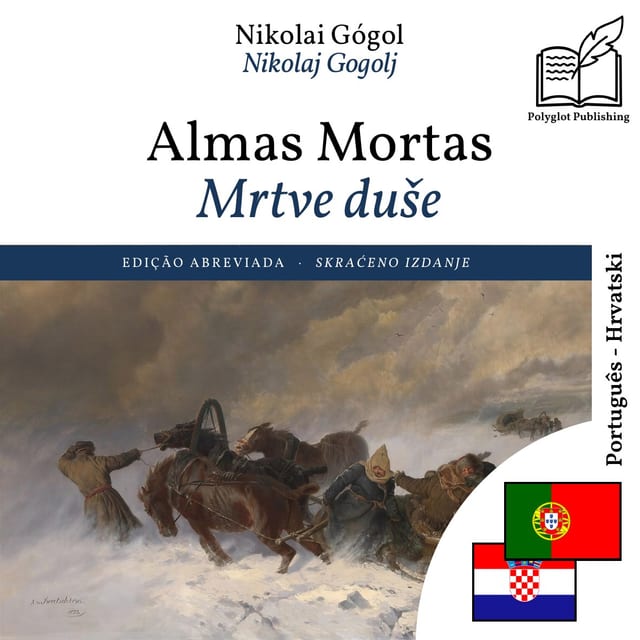 Mrtve duše