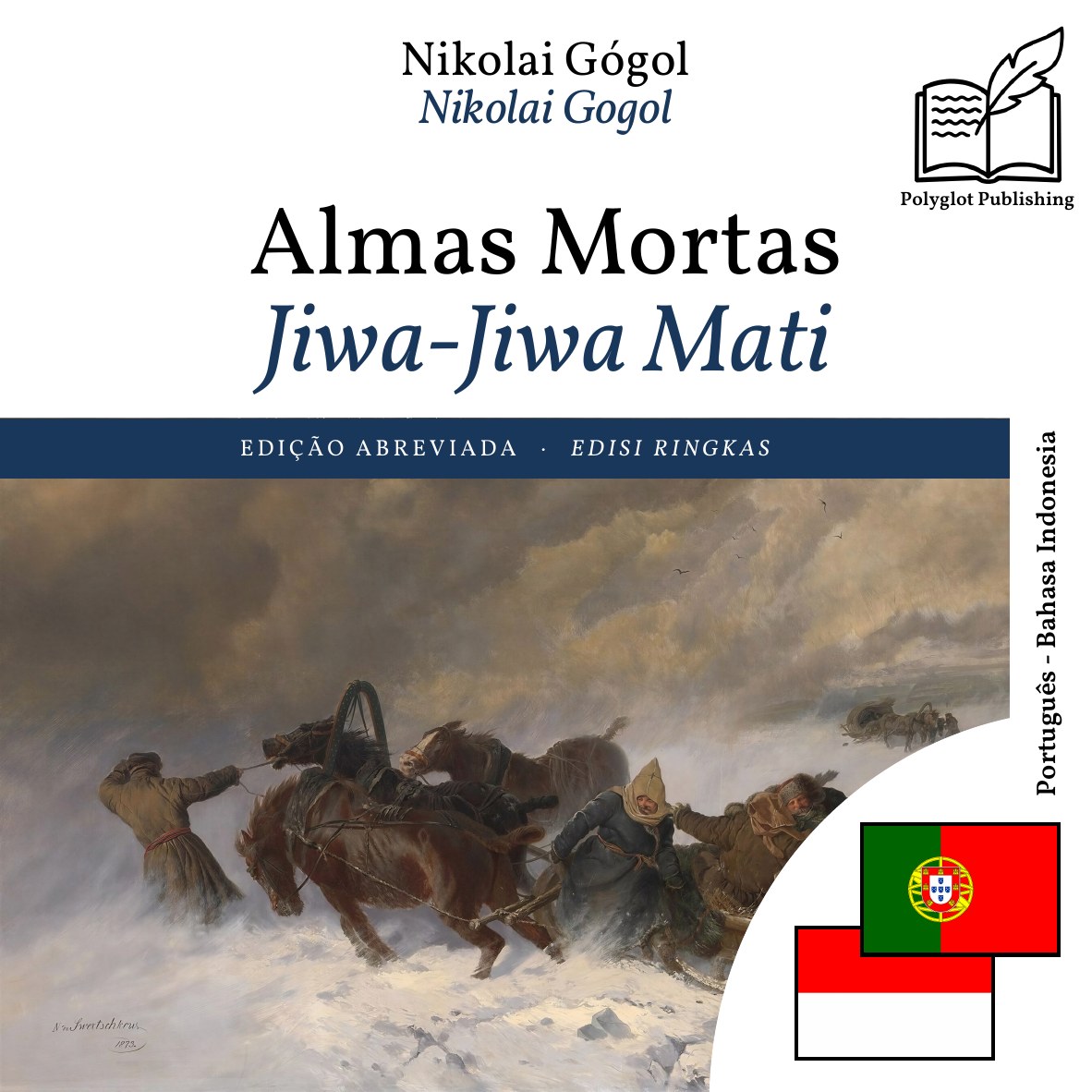 Jiwa-Jiwa Mati