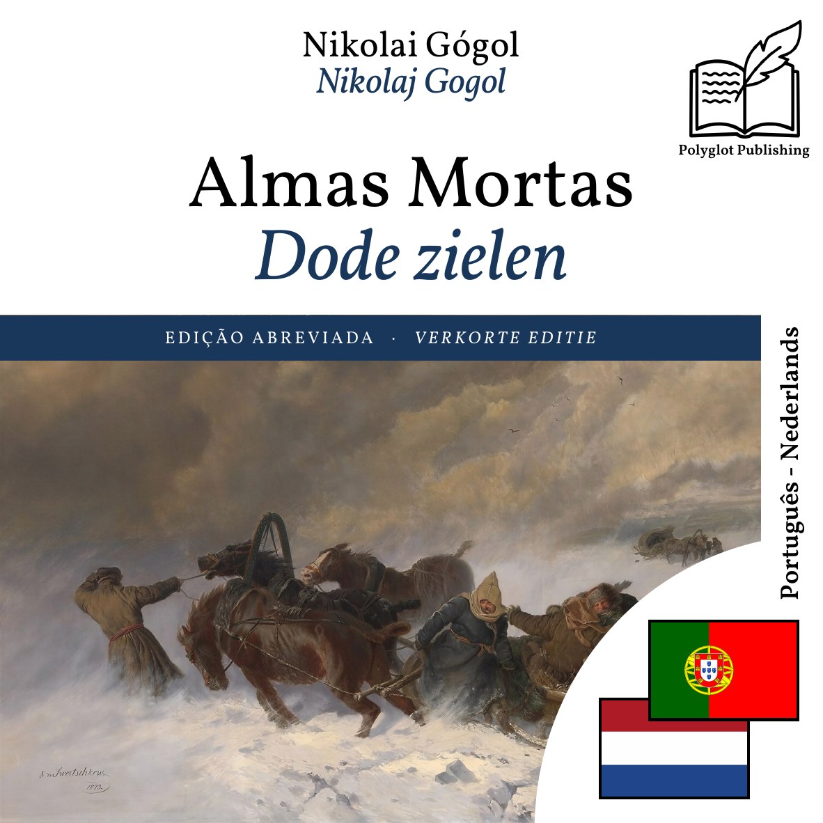 Dode zielen
