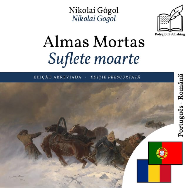 Suflete moarte