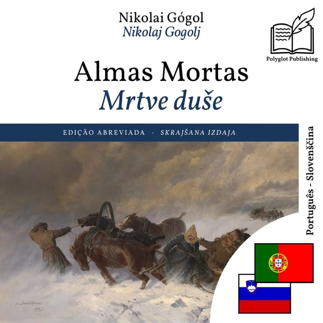 Mrtve duše