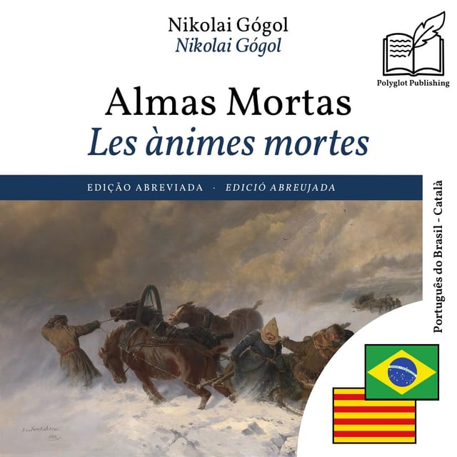 Les ànimes mortes