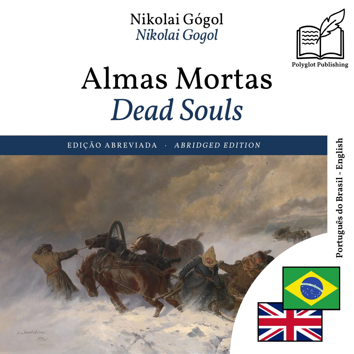 Dead Souls