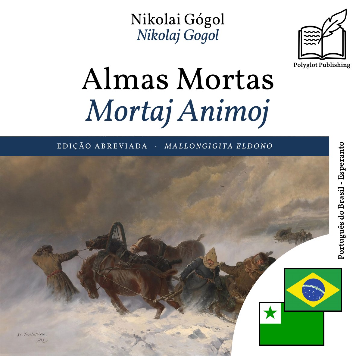 Mortaj Animoj