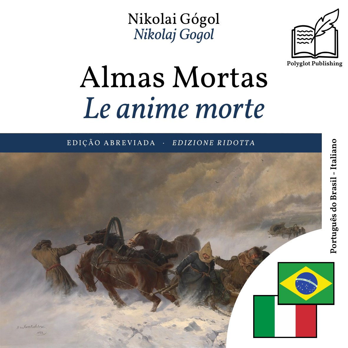 Le anime morte