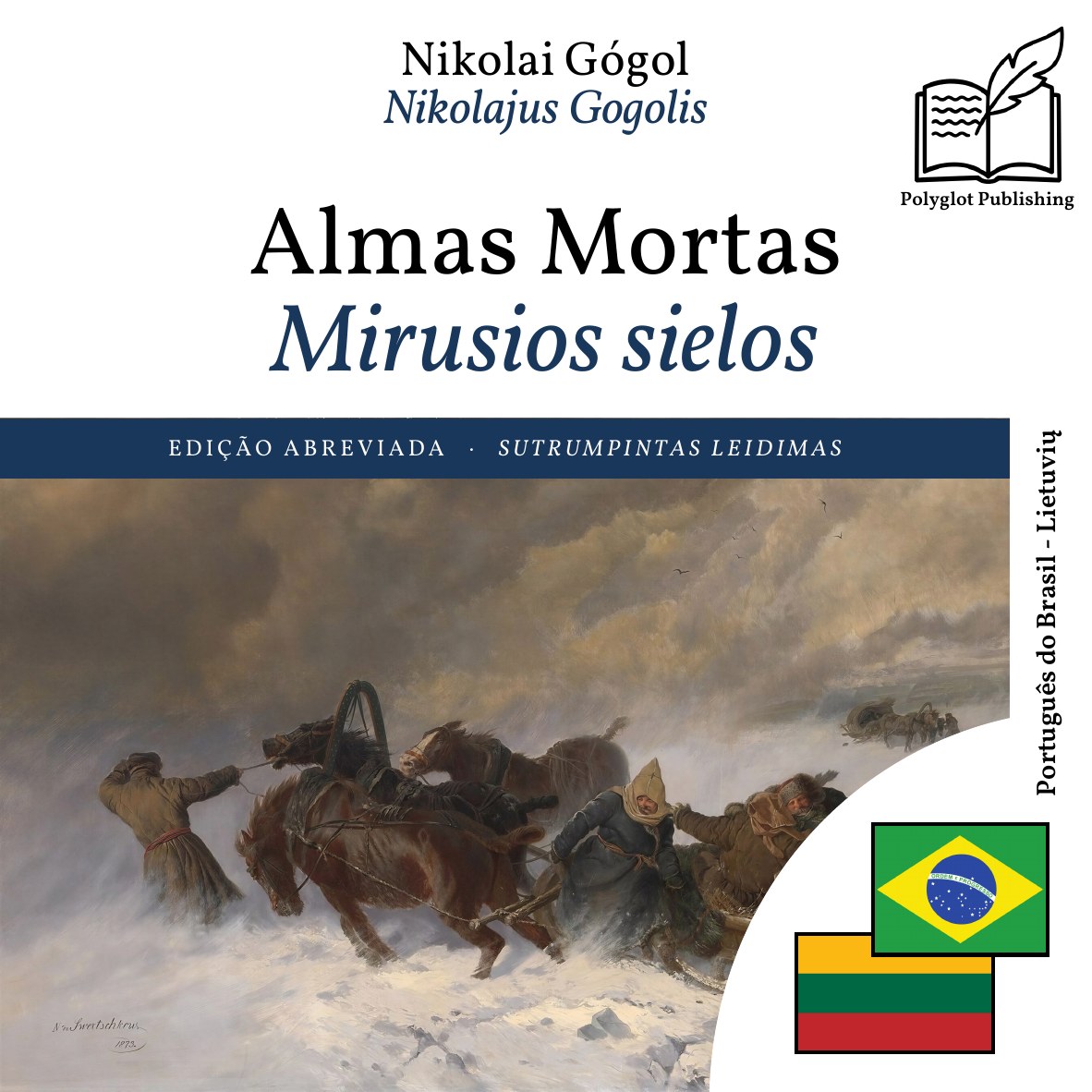 Mirusios sielos