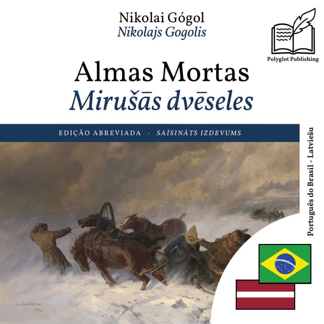 Mirušās dvēseles