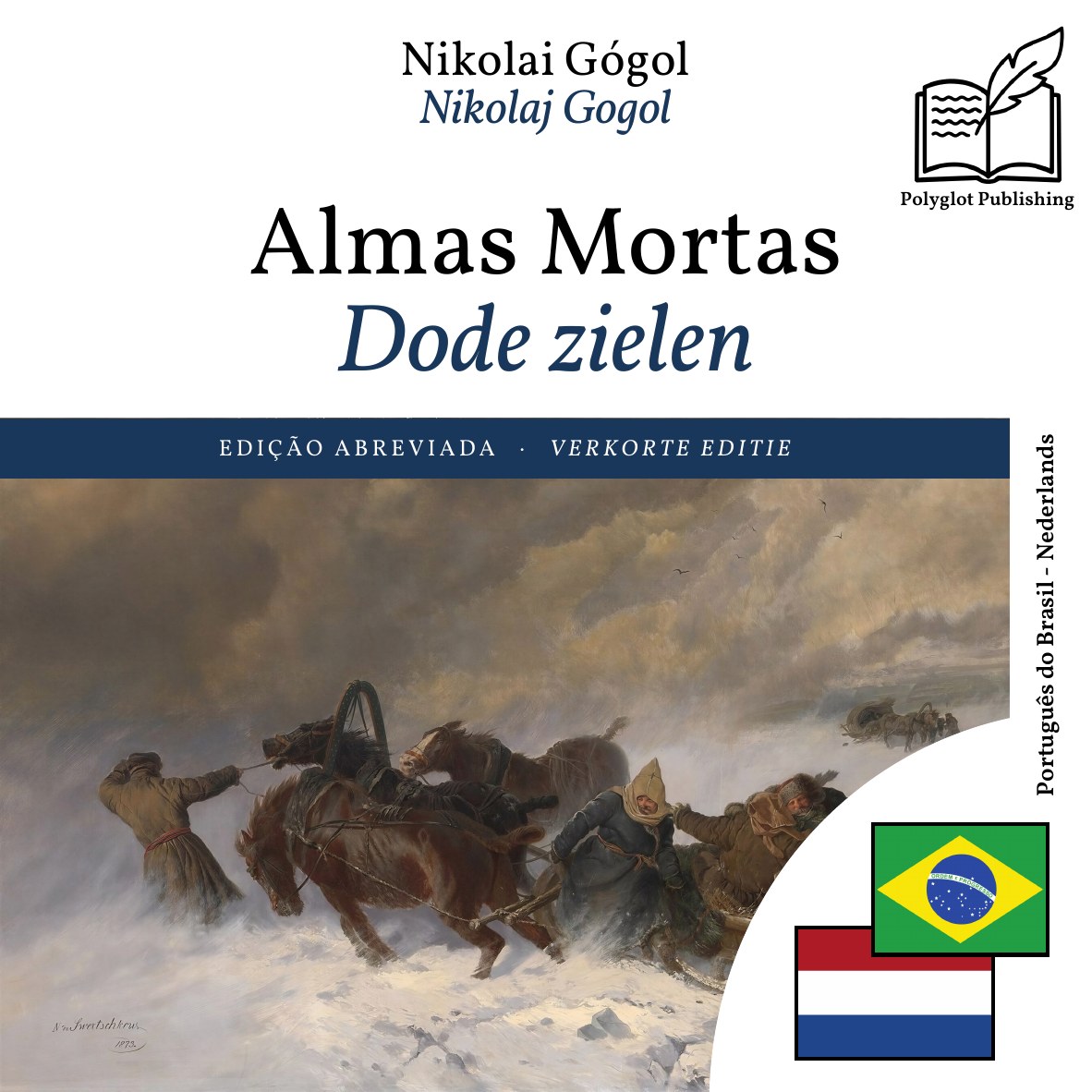 Dode zielen