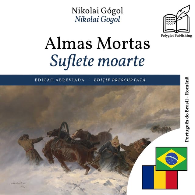Suflete moarte