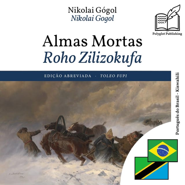 Roho Zilizokufa