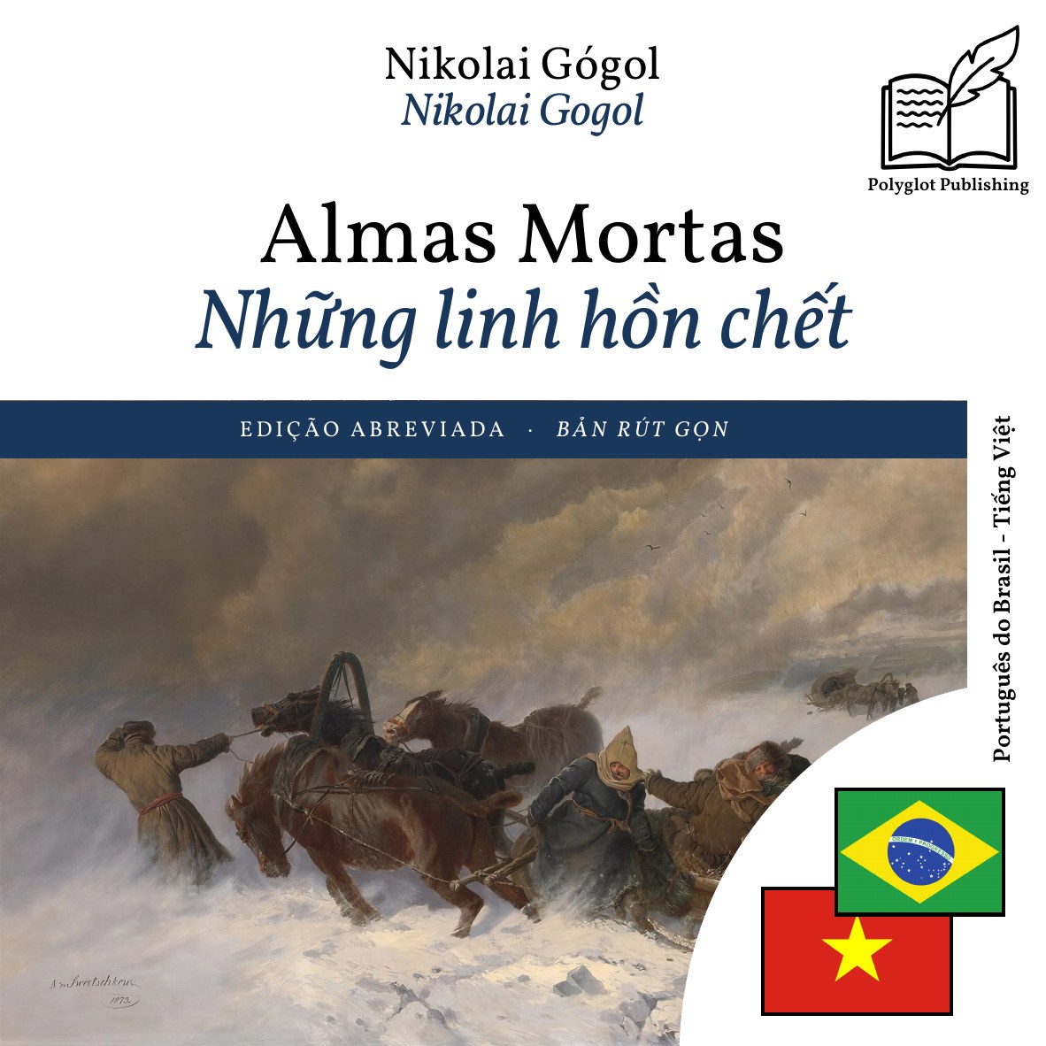 Những linh hồn chết
