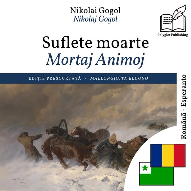 Mortaj Animoj