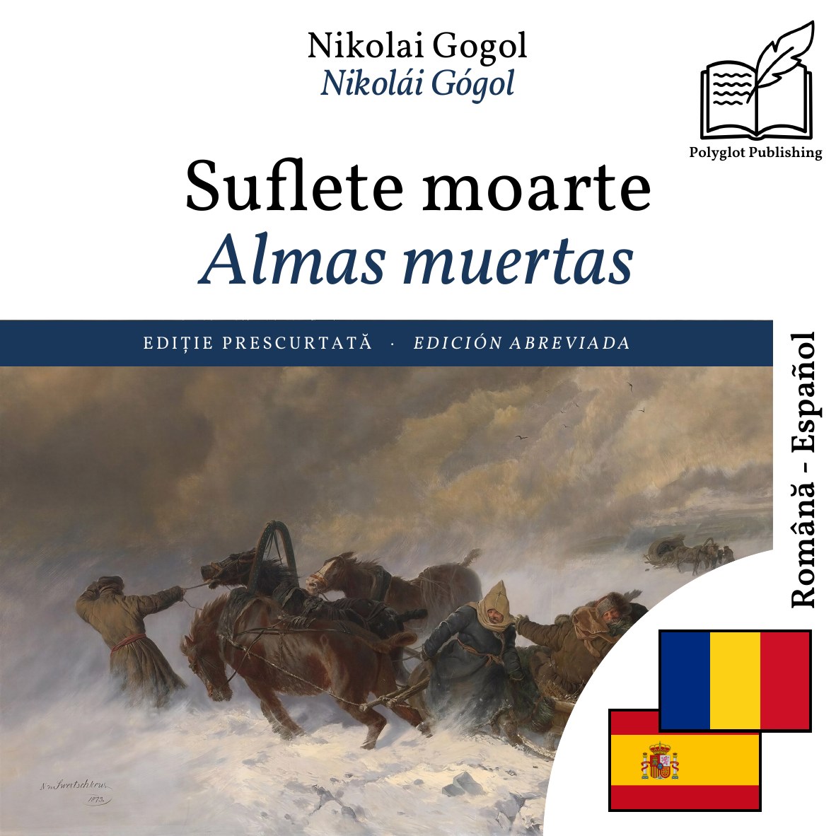 Almas muertas