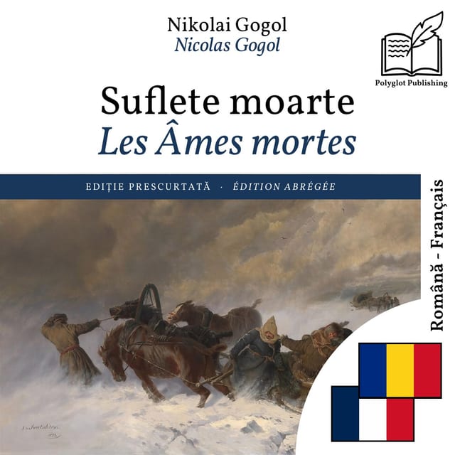 Les Âmes mortes