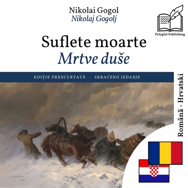 Mrtve duše