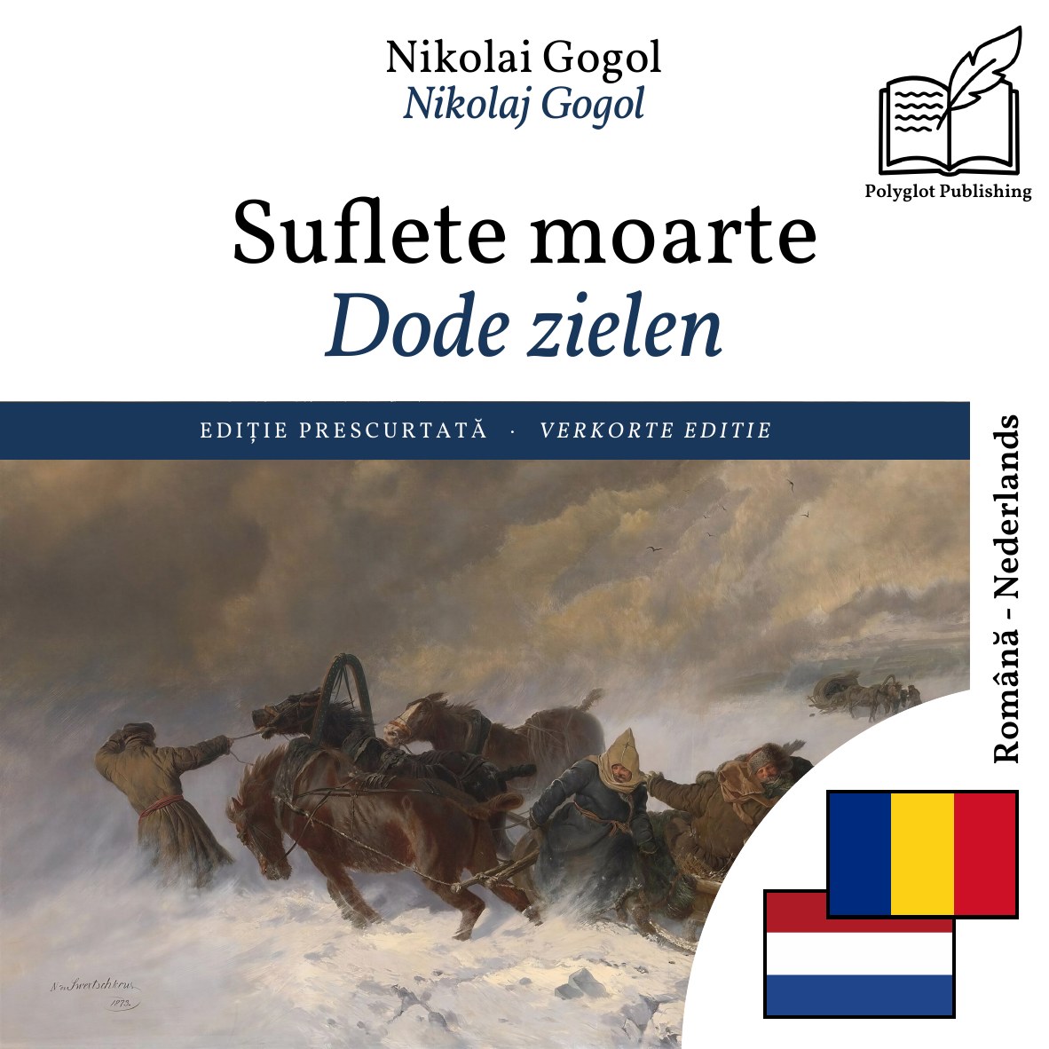 Dode zielen