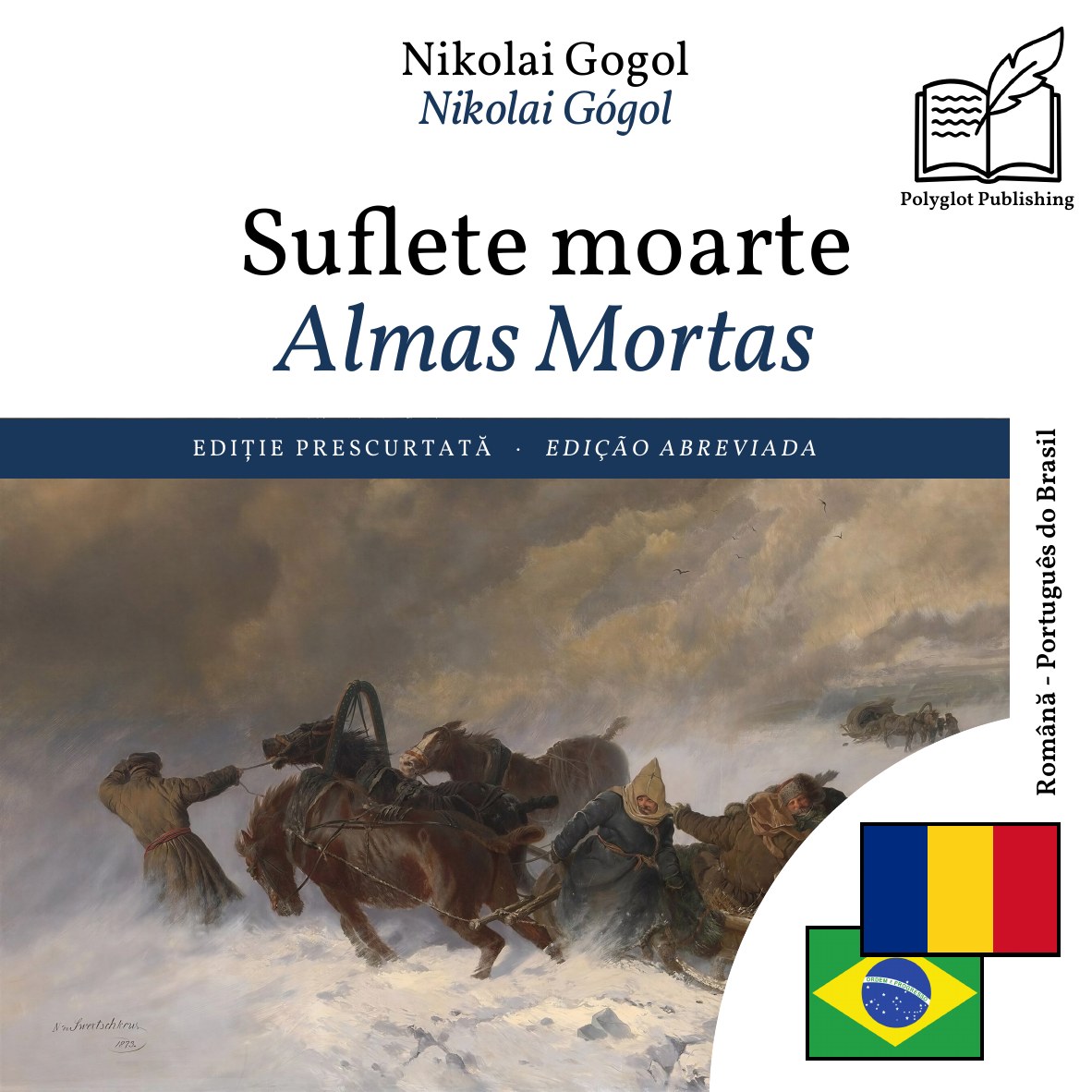 Almas Mortas