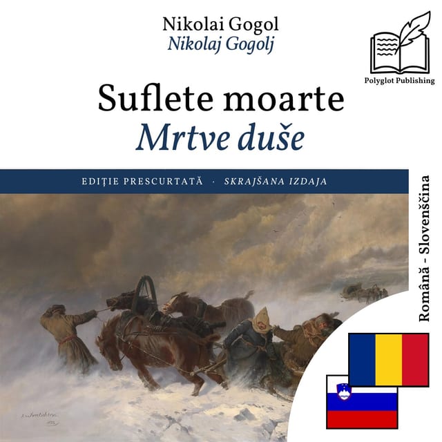 Mrtve duše