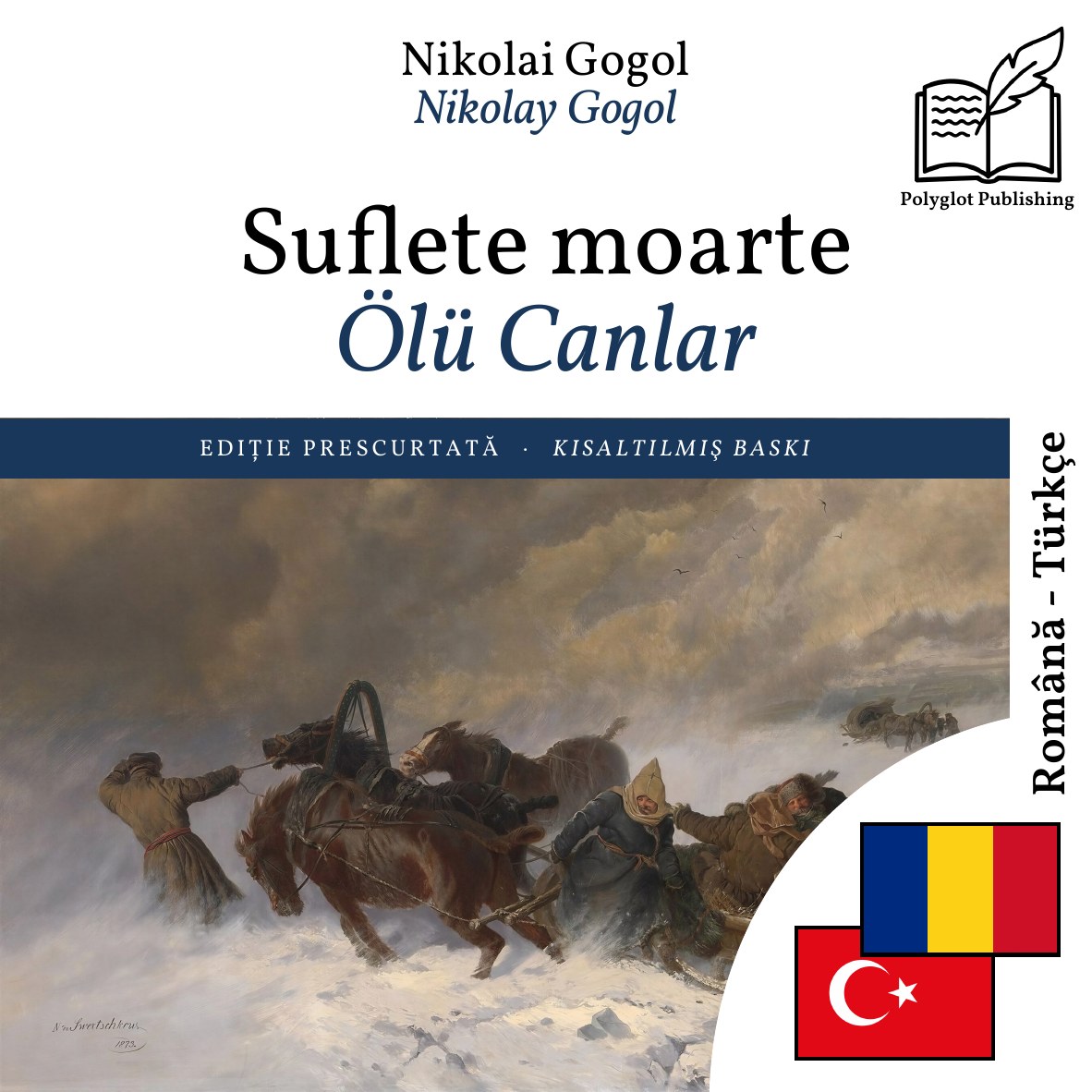 Ölü Canlar