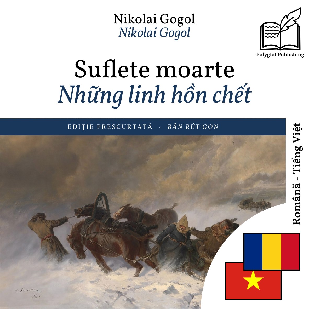 Những linh hồn chết