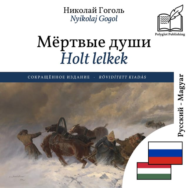 Holt lelkek