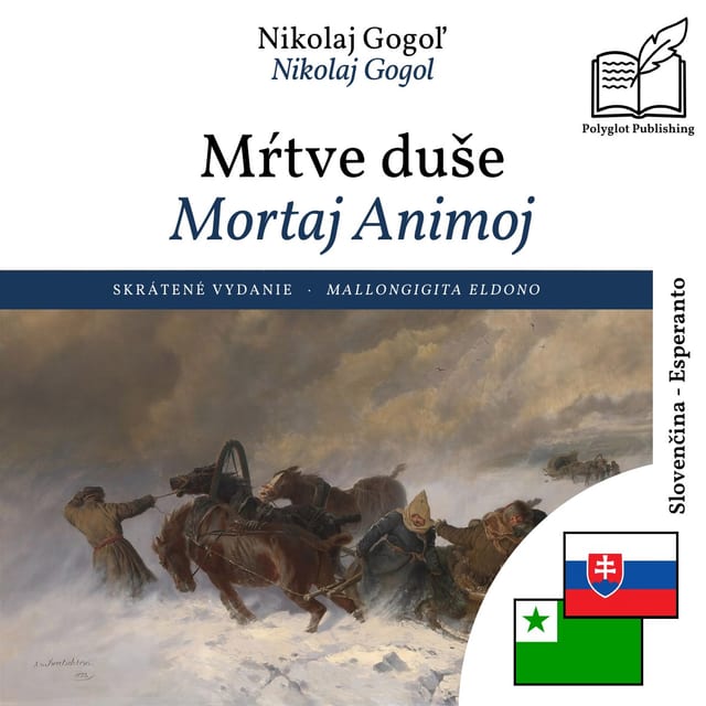 Mortaj Animoj