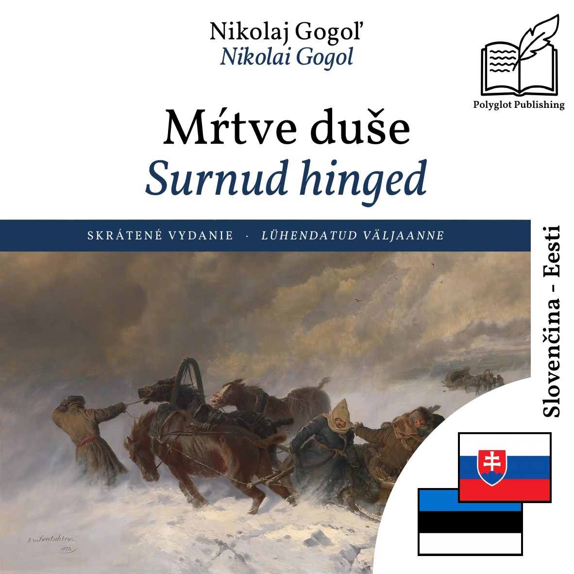 Surnud hinged