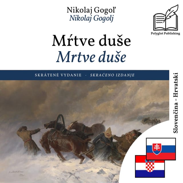 Mrtve duše