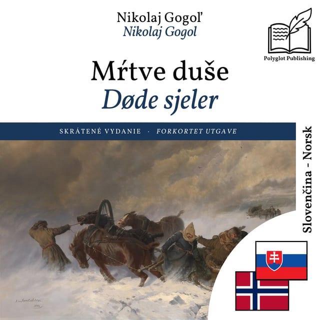 Døde sjeler