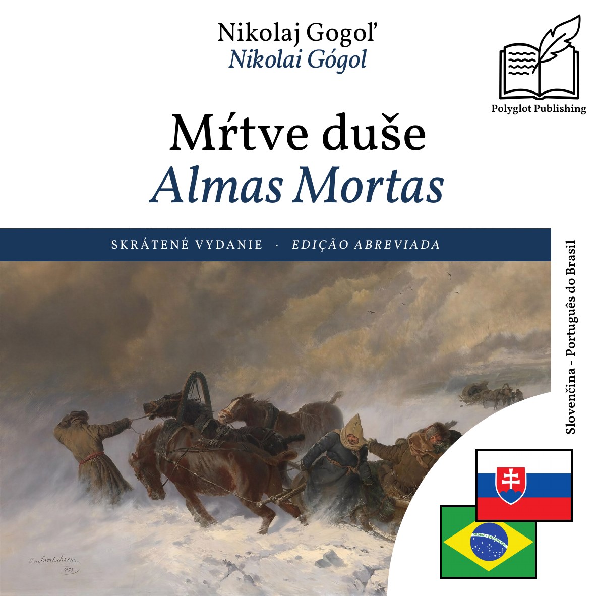 Almas Mortas