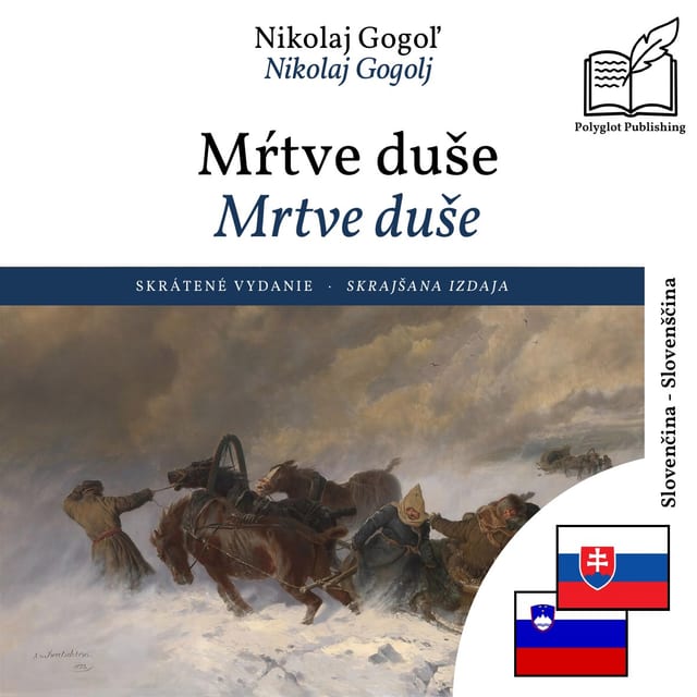 Mrtve duše